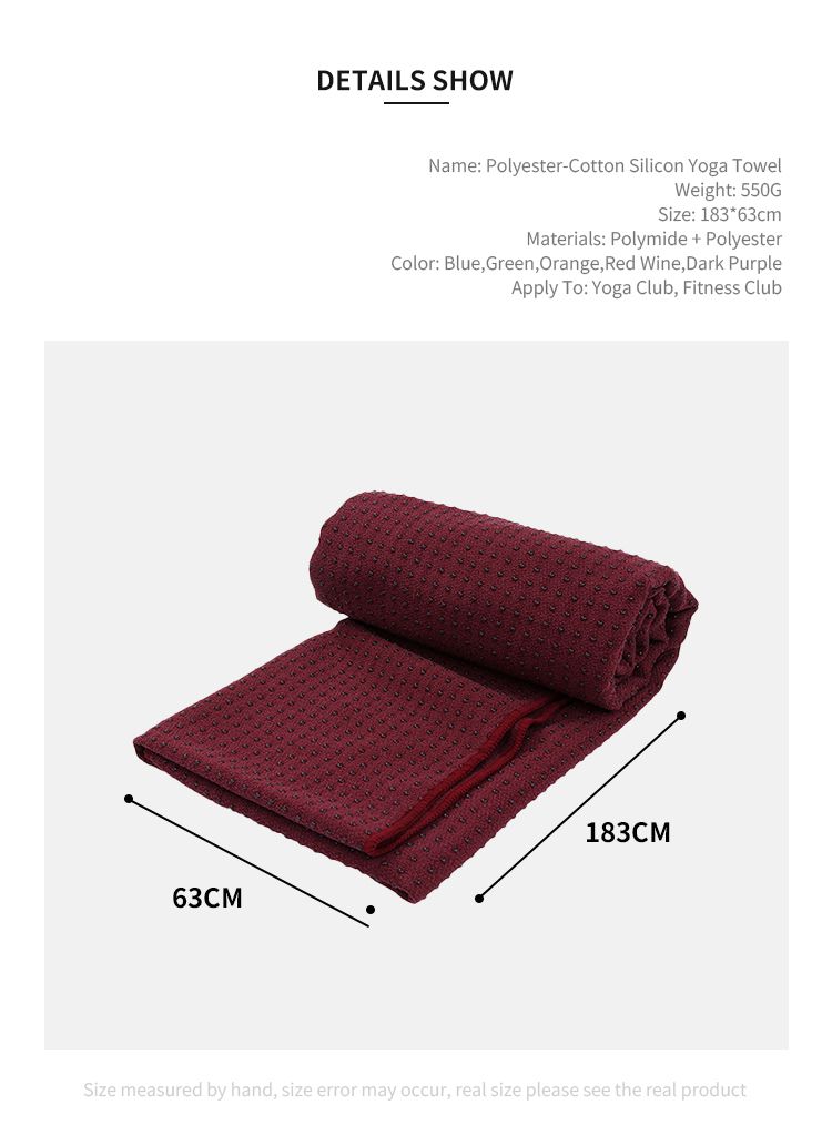 Niet-slip yoga handdoek Niet-slip yoga handdoek