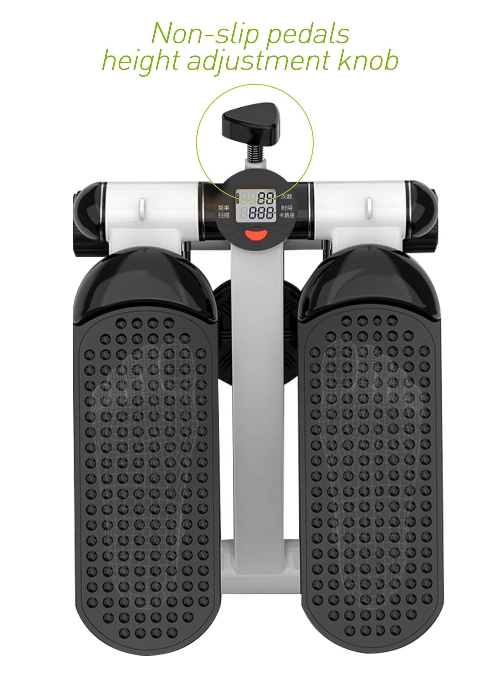 Huishoudelijke multifunctionele stappen