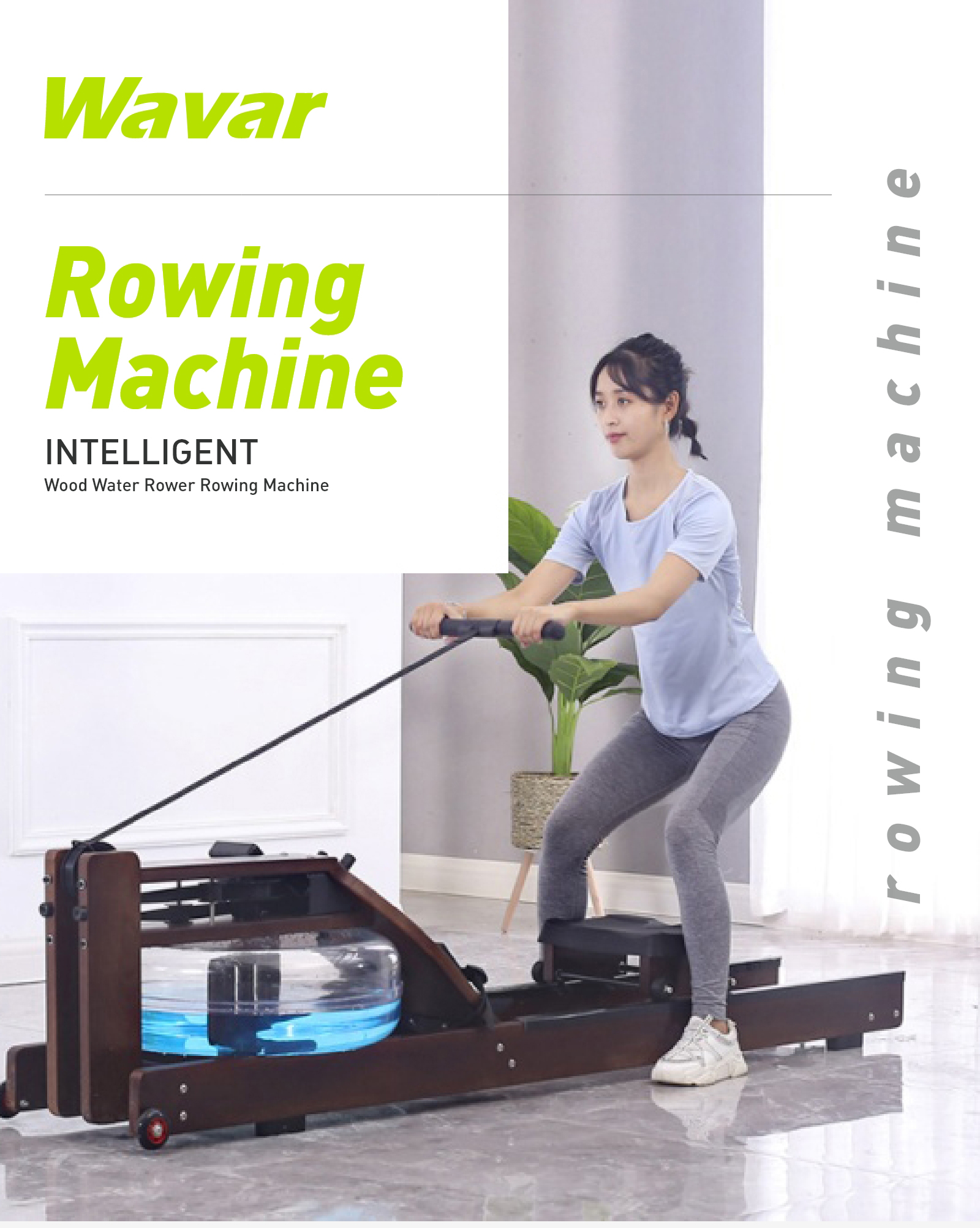 Watermachine Watermachine