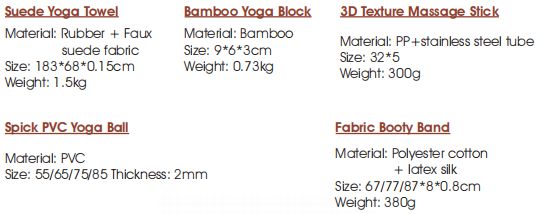 Suede yoga handdoekmassage set Suede yoga handdoekmassage set