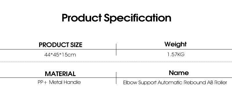 Elleboogsteun automatische rebound ab -roller