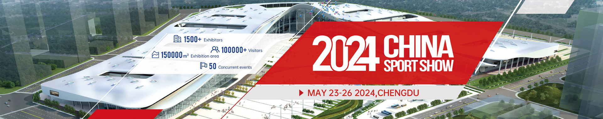 Wavar bij China Sport Show 2024