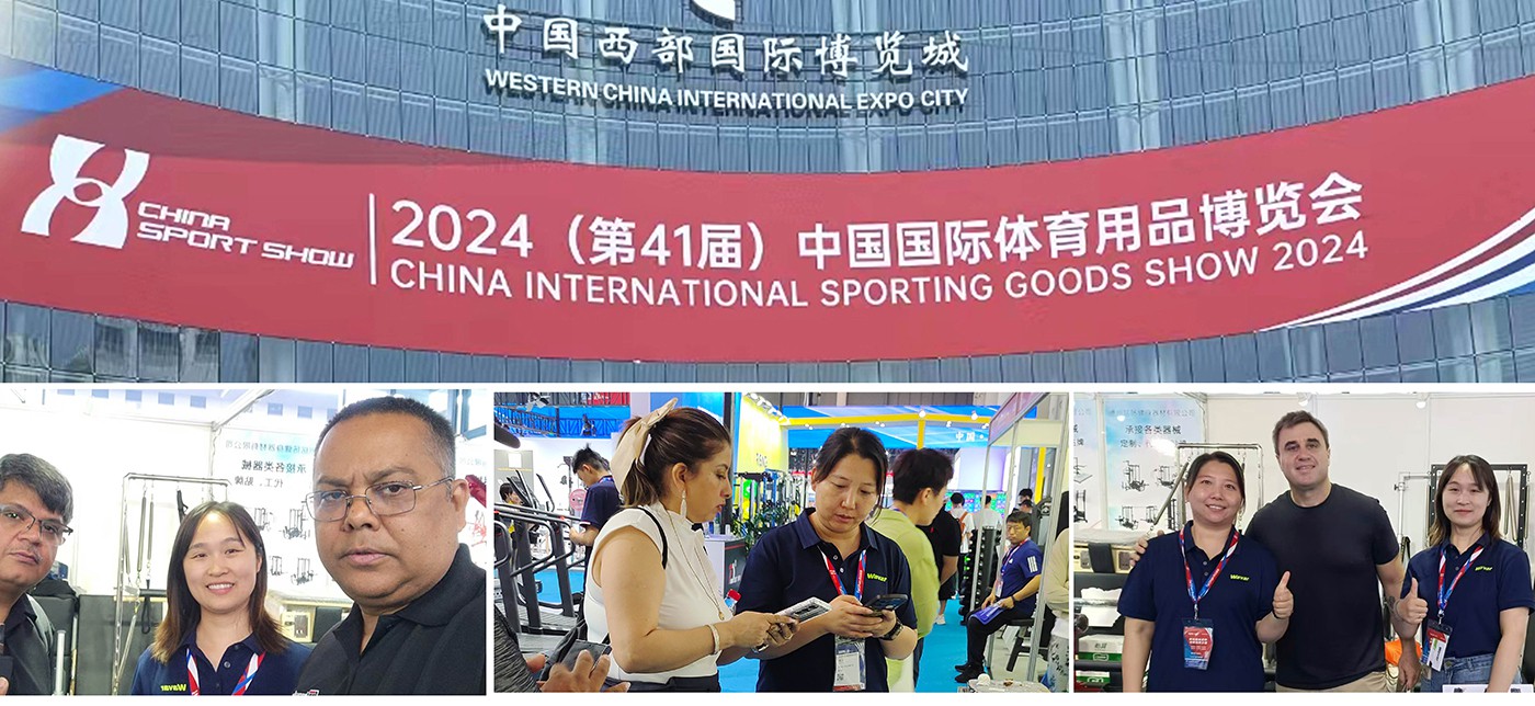 Wavar-a Dark Horse in China Sport Show 2024