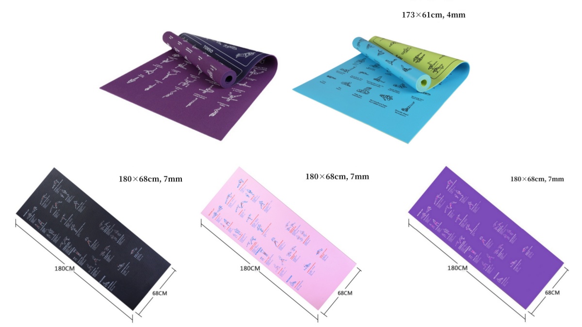 PVC Men and Women's Non-Slip Professional Sports Training Mat PVC Men and Women's Non-Slip Professional Sports Training Mat