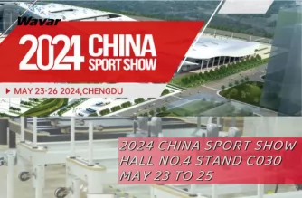 Wavar bij China Sport Show 2024