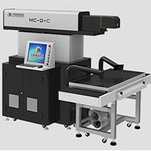 Professionele CO2 -lasergraveermachine, kan uw unieke logo en patroon aanpassen.