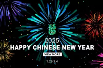 2025 Spring Festival Kennisgeving van Wavar®
