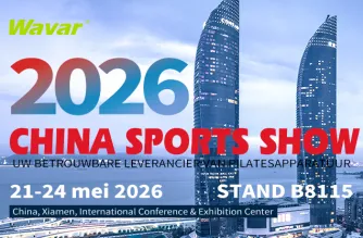 Wavar zal exposeren op CHINA SPORTS SHOW 2026 in Xiamen