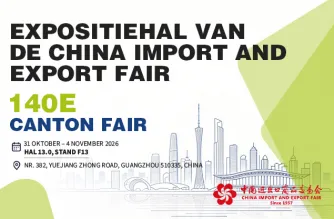 Wavar presenteert pilates- en fitnessapparatuur op de 140e Canton Fair 2026